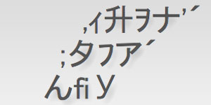 Perfect Circle ASCII Art